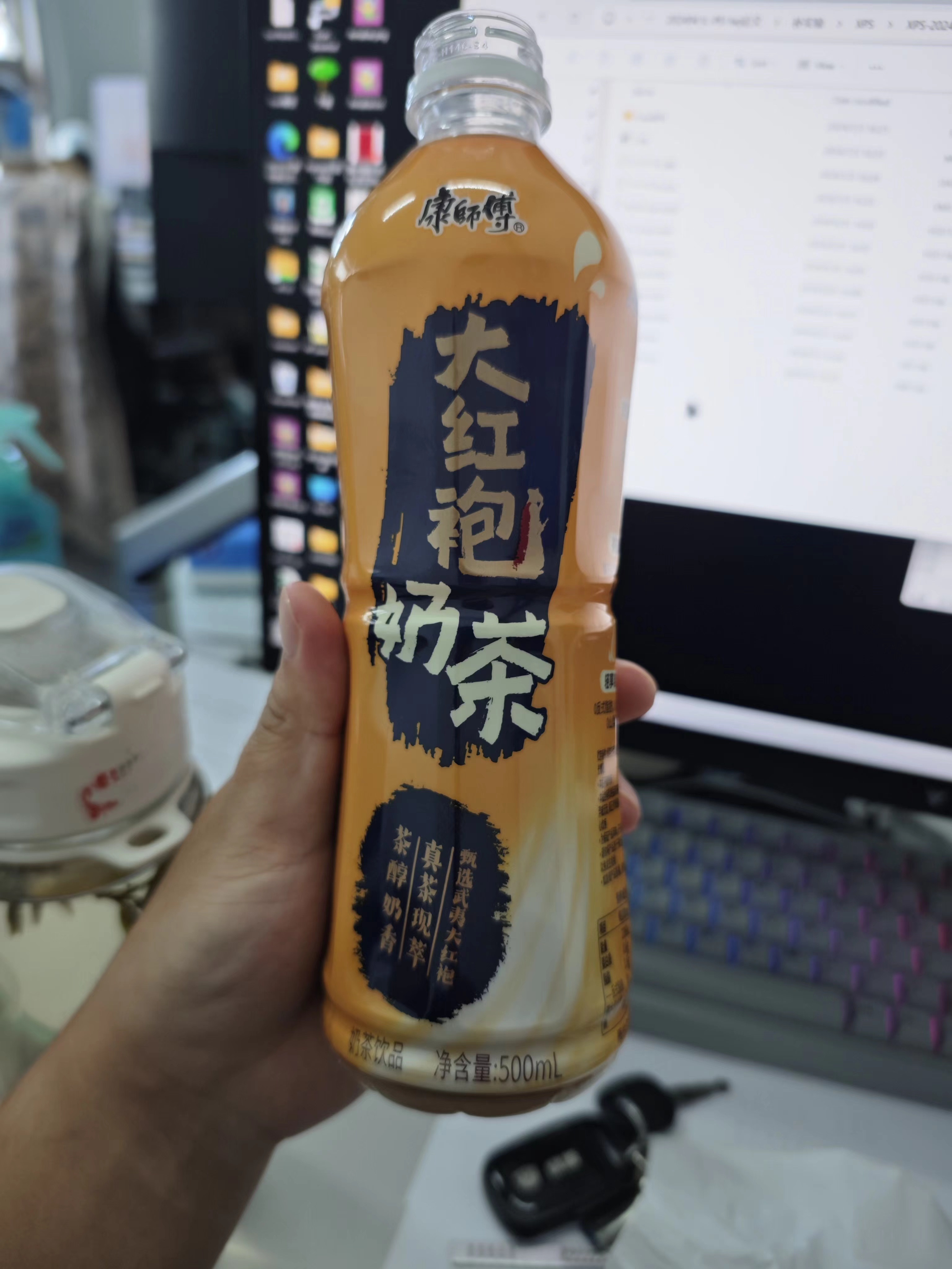 康师傅大红袍奶茶-nnro.jpg