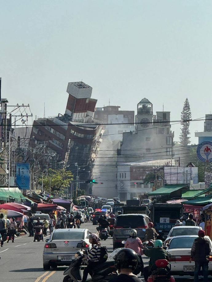 花莲县地震.jpg